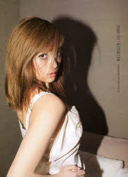 CHIAKI ITO｜DESTRUCTION