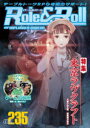 Role & Roll for UNPLUGGED-GAMERS Vol.235