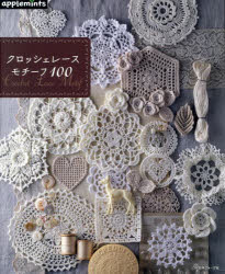 å졼100