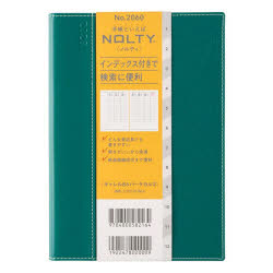 ウィークリー NOLTY（ノルティ） キャレルB6バーチカル2（グリーン）［2060］ 2026年1月始まり