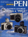 OLYMPUS PENI[i[YBOOK PEN3@̎́Aׂ͂ĕ!