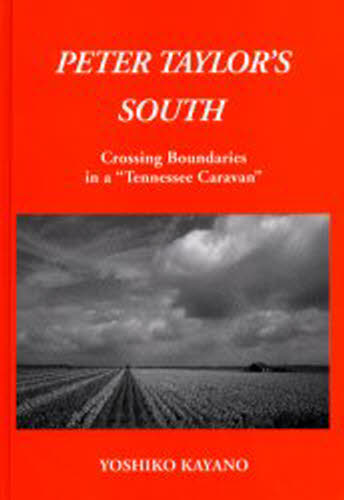 ݥץ ŷԾŹ㤨Peter Taylors south Crossing boundaries in aTennessee caravanɡפβǤʤ6,600ߤˤʤޤ