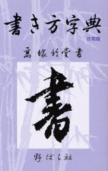 ŵ 