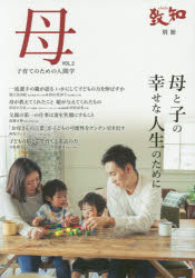 ぐるぐる王国DS 楽天市場店