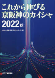 줫鿭ӤΥ 2022