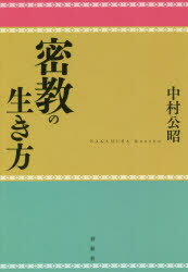 ̩