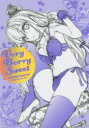 Very‐Berry‐Sweet FUJIMA TAKUYA Rough & Line Art