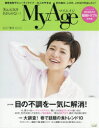 My Age Vol.12(2017夏号)