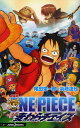 ONE PIECE `FCX