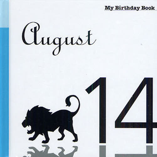 マイ・バースデー・ブック 8月14日
