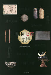ټů ء濴