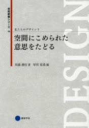 䤿Υǥ 3