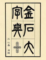 ŵ
