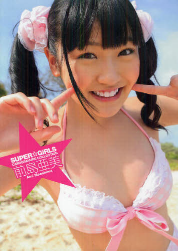 簡 CARD GRAVURE CO