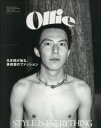 Ollie VOL.253(2021apr.)