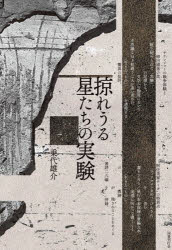 Ϋ줦μ¸