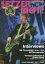 セッツァー・ライオット! アルバム・デビュー35周年記念 ブライン・セッツァー YOUNG GUITAR SPECIAL I..