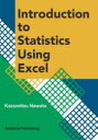 Introduction to Statistics Using Excel