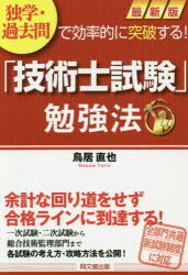 ݥץ ŷԾŹ㤨ȳءǸΨŪˤ!ֵѻλٶˡפβǤʤ1,870ߤˤʤޤ