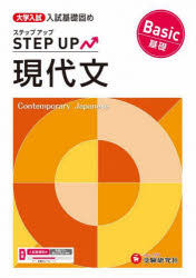 ƥåץå׸ʸҴá øǤ