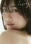 Lively 工藤遥写真集 3,000円