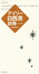 ǥ꡼Ѽŵ 奢