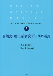 ˡϸǡγ
