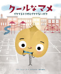 ʥޥ ƤȥꥪȥƤʤܥ