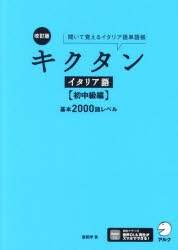 󥤥ꥢ ʹƳФ륤ꥢñĢ 