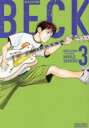 BECK 3