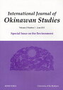 IJOS International Journal of Okinawan Studies Vol.2no.1(2011June)