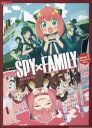 TVAjSPY~FAMILYV[Y2