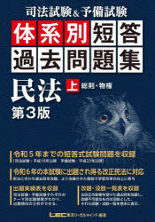 ˡͽηû꽸̱ˡ 