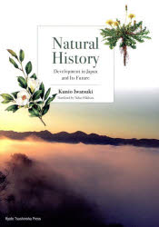 Natural History Development in Japan and Its Future