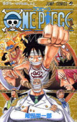 ONE PIECE ��45