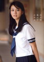 風の中の少女 武井咲写真集 EMI TAKEI 2010 - ぐるぐる王国DS 楽天市場店