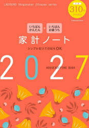 Lady Bird本[ムック]詳しい納期他、ご注文時はご利用案内・返品のページをご確認ください出版社名小学館出版年月2026年10月サイズISBNコード9784098023233生活 家事・マナー 家計簿’27 家計ノート2027カケイノ-ト レデイ-バ-ド 69214-72※ページ内の情報は告知なく変更になることがあります。あらかじめご了承ください登録日2026/10/02