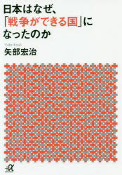 ܤϤʤ褬ǤפˤʤäΤ