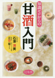 μδż