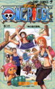 ONE PIECE 巻26