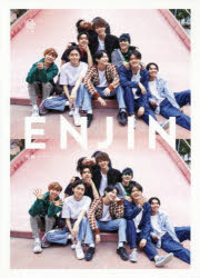 ENJIN 円神1st PHOTO BOOK