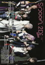 spoon.2Di Actors vol.08