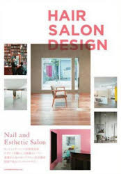 HAIR SALON DESIGN