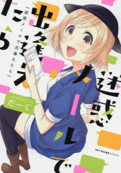 ݥץ ŷԾŹ㤨ǥ᡼ǽаפβǤʤ880ߤˤʤޤ