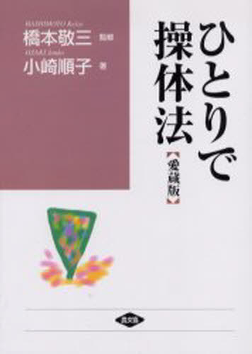 ҤȤˡ ¢