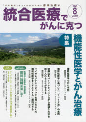 ŤǤ˹ VOL.1582021.8