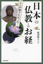 ݥץ ŷԾŹ㤨ֿ⤳Τꤿä!ܤʩȤСפβǤʤ2,189ߤˤʤޤ