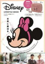 Disneyライフスタイル ピンクポーチ