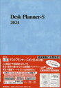 2024年版本詳しい納期他、ご注文時はご利用案内・返品のページをご確認ください出版社名博文館新社出版年月2023年09月サイズISBNコード9784781543710日記手帳 日記 日記2024年版 ウィークリー デスクプランナー スピン付き B5 （空色） 2024年1月始まり 267267 デスク プランナ- スピンツキ B5 2024※ページ内の情報は告知なく変更になることがあります。あらかじめご了承ください登録日2023/09/11