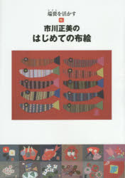 ΤϤƤ۳ ü褫